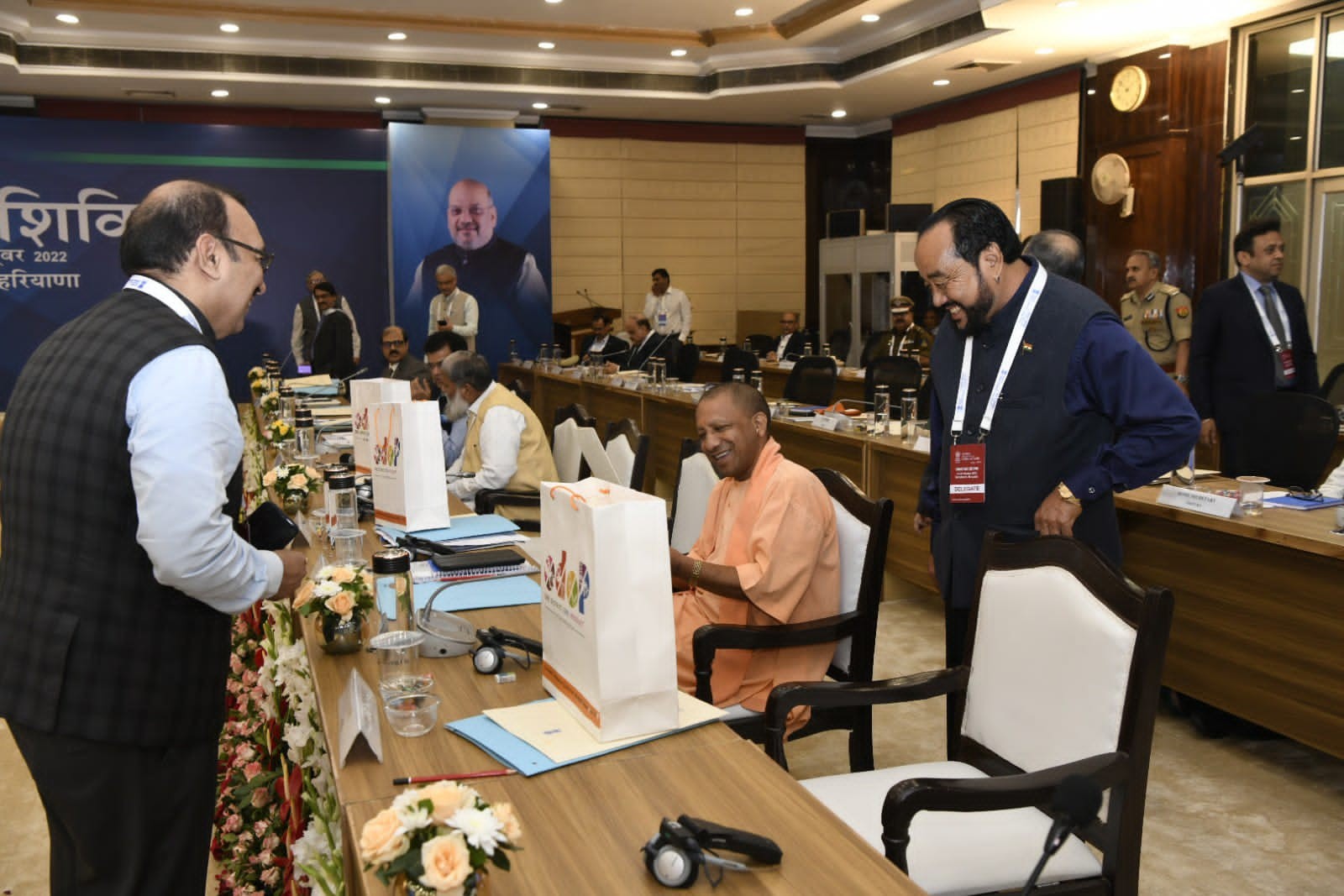 Official Governance Conference