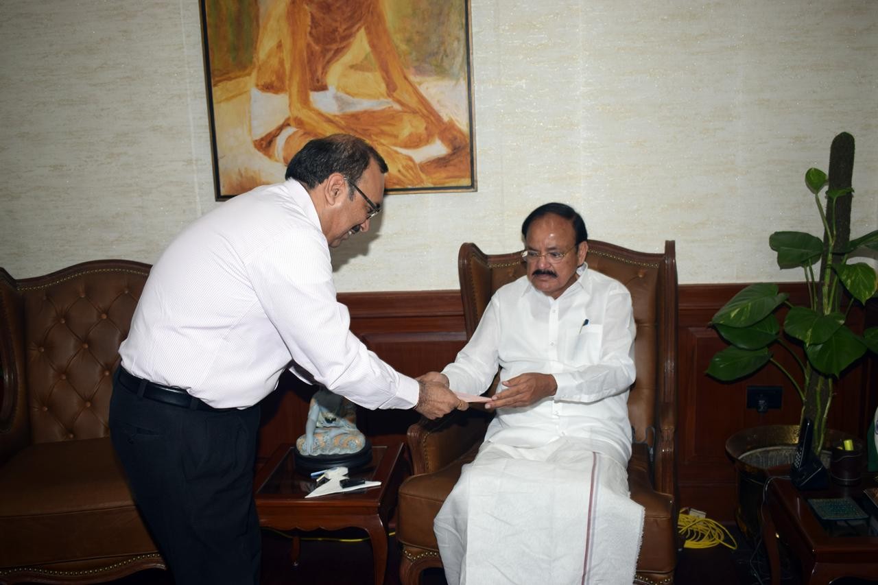 With the Vice President of India